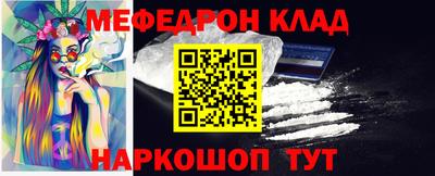 PSILOCYBIN Гусев
