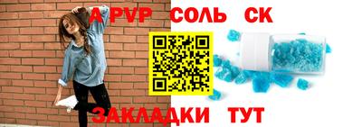 PSILOCYBIN Гусев
