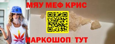 PSILOCYBIN Гусев