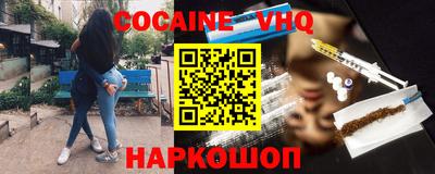 PSILOCYBIN Гусев