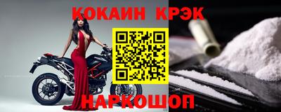 марихуана Гусь-Хрустальный