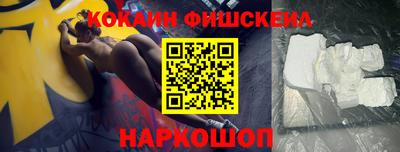 PSILOCYBIN Гусев