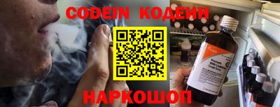PSILOCYBIN Гусев