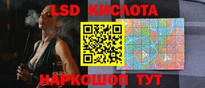 марихуана Гусь-Хрустальный