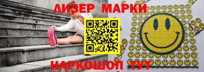 PSILOCYBIN Гусев