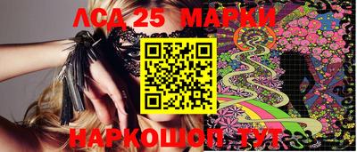 метамфетамин Татарск