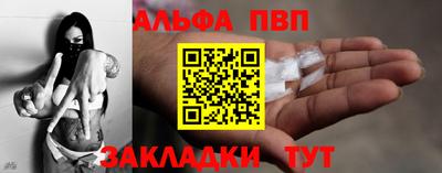 марихуана Гусь-Хрустальный