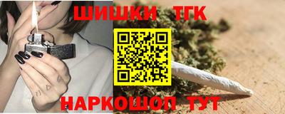 PSILOCYBIN Гусев