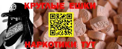 марихуана Гусь-Хрустальный