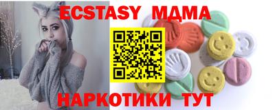 марихуана Гусь-Хрустальный