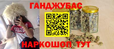 PSILOCYBIN Гусев