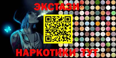 бошки Гусиноозёрск