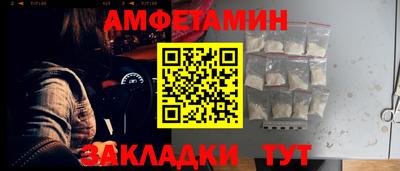 MESCALINE Тара