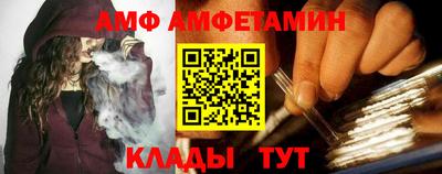 бошки Гусиноозёрск