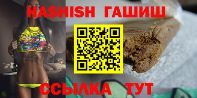 PSILOCYBIN Гусев