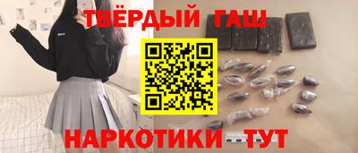 PSILOCYBIN Гусев