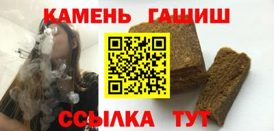 PSILOCYBIN Гусев