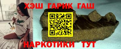 PSILOCYBIN Гусев