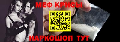PSILOCYBIN Гусев